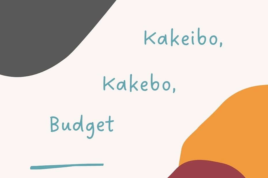 Kakeibo, Kakebo, Budget